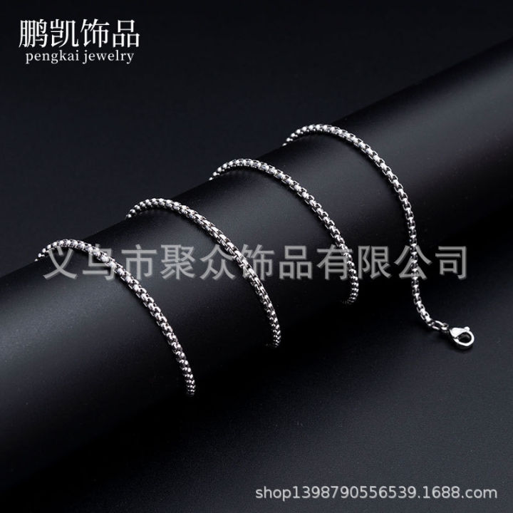 2.5mm%20stainless%20steel%20square%20pearl%20chain%20necklace%20chain%20titanium%20steel%20jewelry%20accessories%20Korean%20style%20trendy%20sweater%20chain%20-%20Image%202