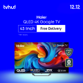 Haier 43 Inch QLED 4K Google TV - H43S80EUX with Official Warranty and Free Delivery. 