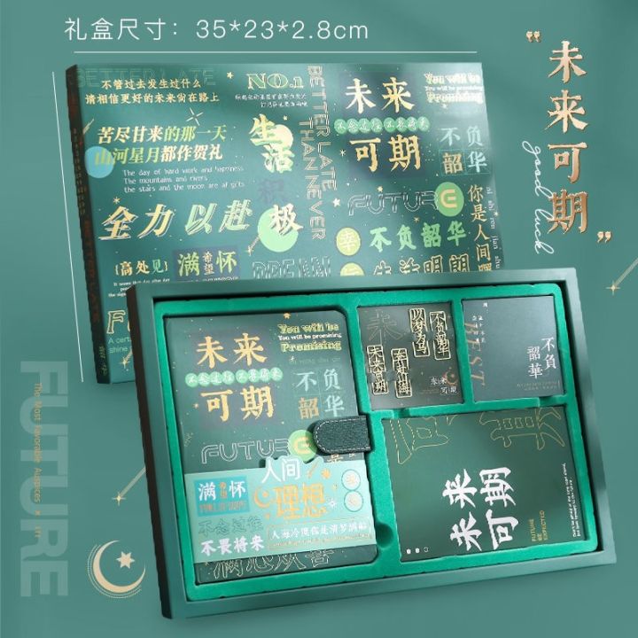 Handbook%20set,%20Internet%20celebrity%20account%20book,%20high-value%20account%20book,%20notebook,%20thick%20notebook,%20notepad,%20student%20birthday%20gift%20-%20Image%203