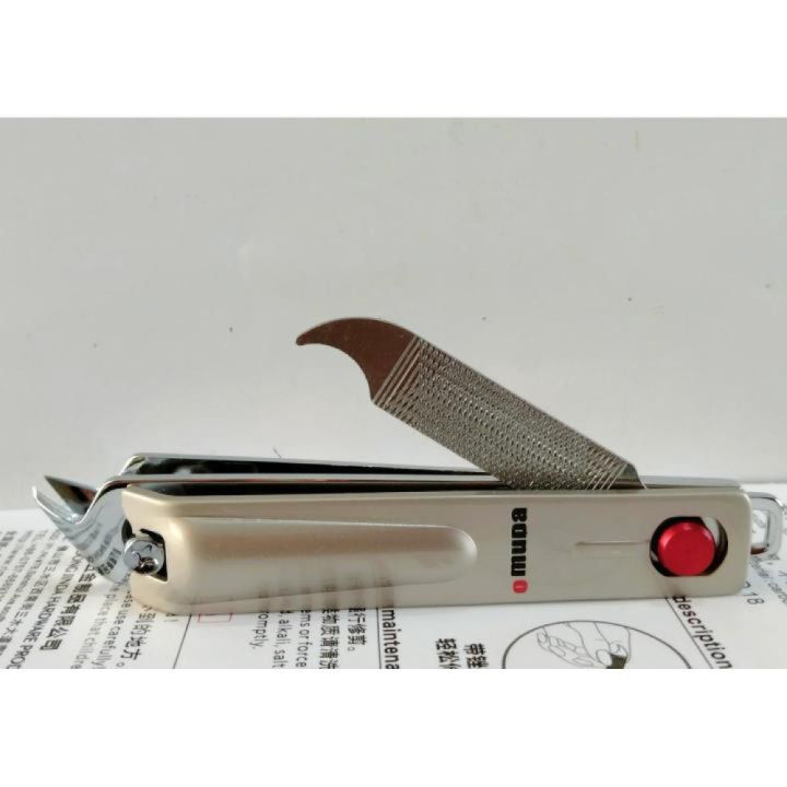 Angle%20Cut%20Nail%20Cutter%20Big%20Size%20OMUDA%20Brand%20Nail%20Cutter%20Nail%20Clipper%20Best%20Quality%20Super%20sharp%20Easy%20to%20use%20Nice%20Stylish%20Design%20-%201%20Pcs%20-%20Image%204