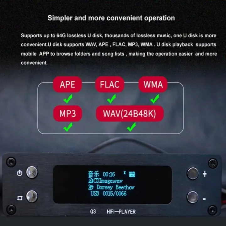 Q3%20Bluetooth%205.0%20HIFI%20Lossless%20U%20Disk%20Music%20Player%20ES9028%20Decoding%2024Bit%20192k%20USB%20DAC%20Supports%20APP%20Coaxial%20COA%20OPT%20Fiber%20Input%20-%20Image%204