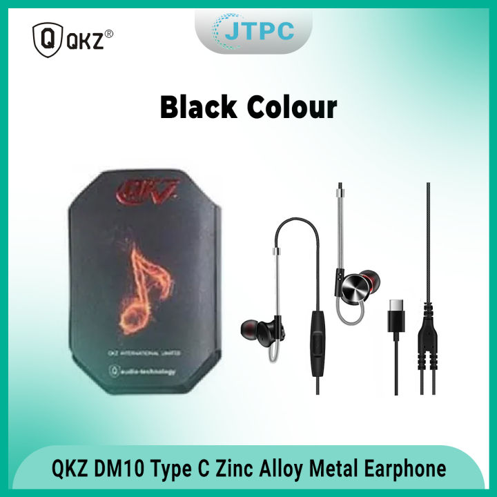 QKZ DM10 Type C Zinc Alloy Metal Earphone - Black