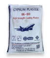 BK-90 Gypsum Powder/ Plaster Of Paris fast dry gypsum powder For Art and Sculpture, Creative Projects, Dental Modeling and Medical Casting. 500 gm/1kg/5kg.