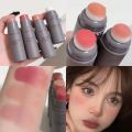 2 In 1 Cute Blusher Stick Cream Smooth Cheek Tint Nude Matte Rose Blush Face Pink Korean Rouge Natural Women Makeup.