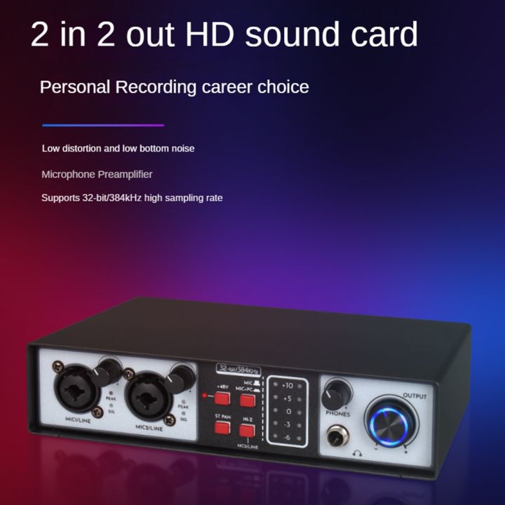 2%20in%202%20Out%20USB%20Audio%20Interface%2032Bit/384KHZ%20Studio%20Parts%20Kit%20Recording%20Sound%20Card%2048V%20Phantom%20-%20Image%207