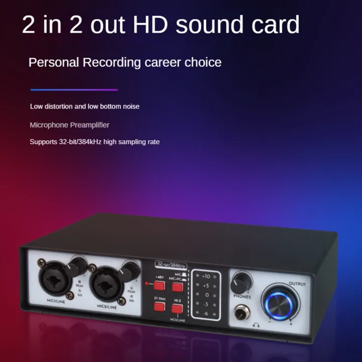 2%20in%202%20Out%20USB%20Audio%20Interface%2032Bit/384KHZ%20Studio%20Parts%20Kit%20Recording%20Sound%20Card%2048V%20Phantom%20-%20Image%207