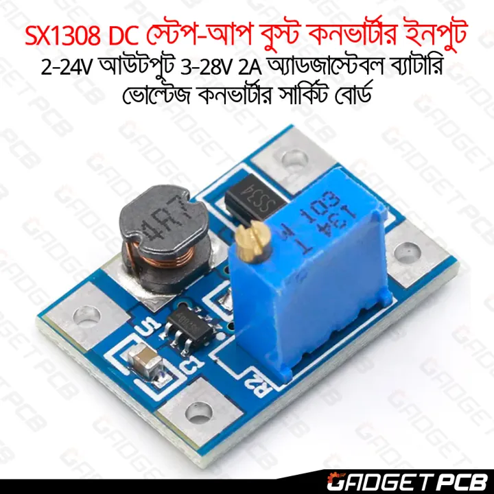 SX1308%20DC-DC%20Step-up%20Boost%20Converter%20Module%20Input%202-24V%20Output%203-28V%202A%20Adjustable%20potentiometer%20battery%20Voltage%20Converter%20Circuit%20Board%20-%20Image%202