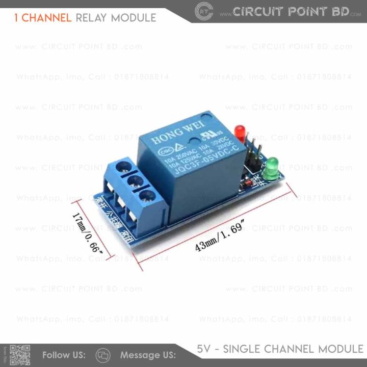 5V%201%20Channel%20Relay%20Module%20for%20Arduino/ESP/Raspberry%20Pi%20with%20AC%20220V%20Power%20-%20DIY%20Electronic%20Components%20-%20Image%202
