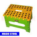 Two Color Magic Stool, Pira - Yellow & Tiya Color. 