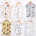 2024 New Baby Onesies Newborn Romper Suit Short Sleeve Thin Harness Infant Clothing Baby Clothes. 