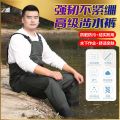 Wear-Resistant Wader Fishing Waterproof Clothes One-Piece Water Fork Shorts Rain Pants Men and Women Waders Thickened Half-Body Digging Lotus Root.