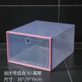 Plastic shoe box storage box dormitory storage artifact aj high-top shoe rack shoe cabinet home shoe storage box shoe box. 