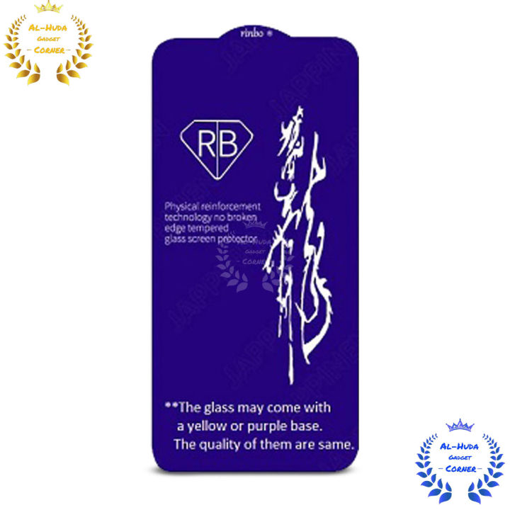 Super%20X%20/%20Rainbow%20/%20Privacy%20Tempered%20Glass%20Screen%20Protector%20Specially%20Designed%20For%20Realme%209%20Pro%20/%20Realme%209%205G%20/%20Realme%209%205G%20SE%20/%20Realme%20X3%20/%20Realme%20X3%20SUPER%20ZOOM%20/%20Realme%20X50%205G%20/%20Realme%20C17%20Edge%20To%20Edge%20Coverage%20With%20Easy%20Installation%20Kit%20-%20Image%204