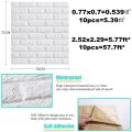Self-Adhesive 3D Foam Wallpaper Premium Quality For Home Office Restaurant Self Install by Doob Cart.