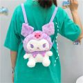 New Sanrio Kuromi Plush Bag Children Plush Bag Girls Backpack Kawaii Stuffed Toys Plushie Cartoon Women Bags Boys Birthday Gifts.