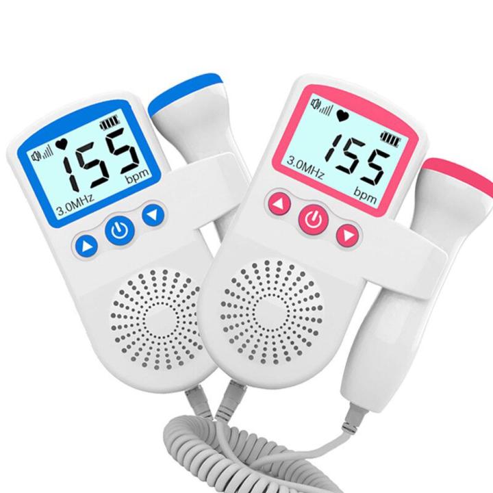 Fetal Doppler Upgraded 2.5MHz Fetal Home Pregnancy Heart Rate Monitor ...