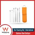 6pcs Ear Cleaning & Pick Set Portable Stainless Steel Set With Lather Case. 