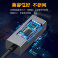 USB Network card adapter to 100M Gigabit network port HUB wired Ethernet external driver-free USB network card network conversion.