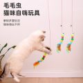 Self-healing elastic cat toy feather bell, cat amusing stick, door hanging swing, little mouse toy cat to relieve boredom (gass foring). 