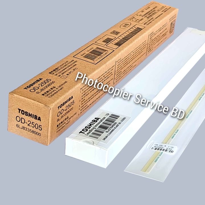 3%20Pcs%20combo%20Drum+Blade+Recovery%20for%20TOSHIBA%20photocopy%20e%20Studio%202523A/2523AD/2323AM/2823AM/2323AMW/2329A/2823AM/2303A/2309A/2809A/2006/2306/2007%20-%20Image%202