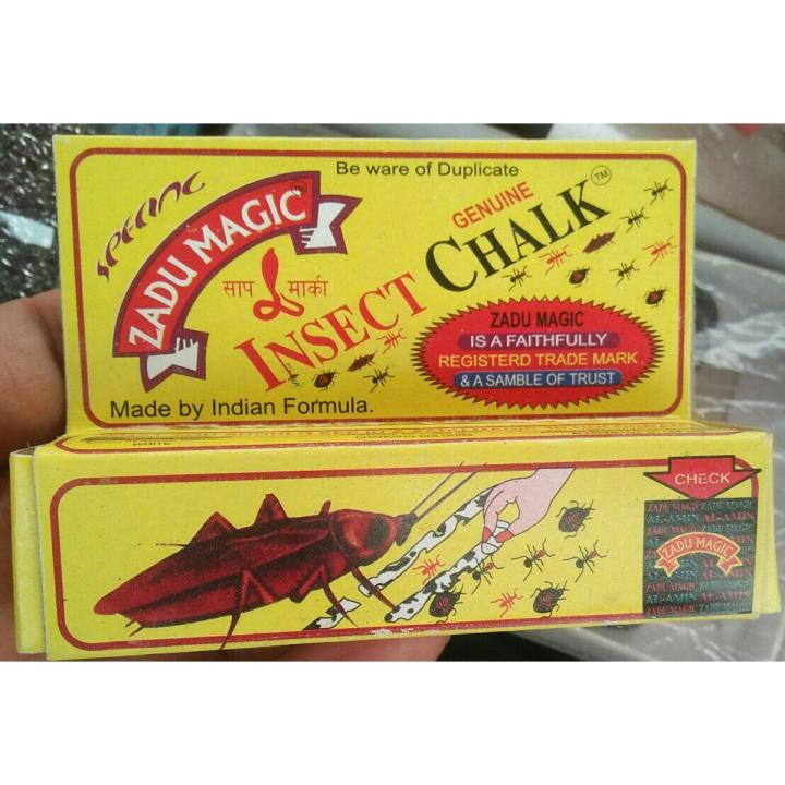 তেলাপোকা মারার চক 6পিচ only 230tk