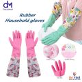High Quality Long PVC Kitchen Gloves 2Pcs, Silicone Dishwashing Kitchen Hand Gloves. 
