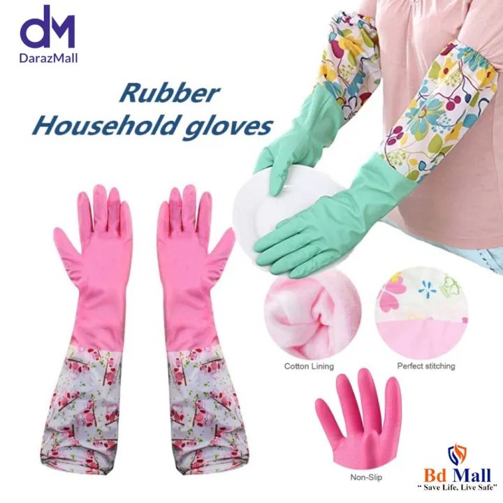 High%20Quality%20Long%20PVC%20Kitchen%20Gloves%202Pcs,%20Silicone%20Dishwashing%20Kitchen%20Hand%20Gloves%20-%20Image%204