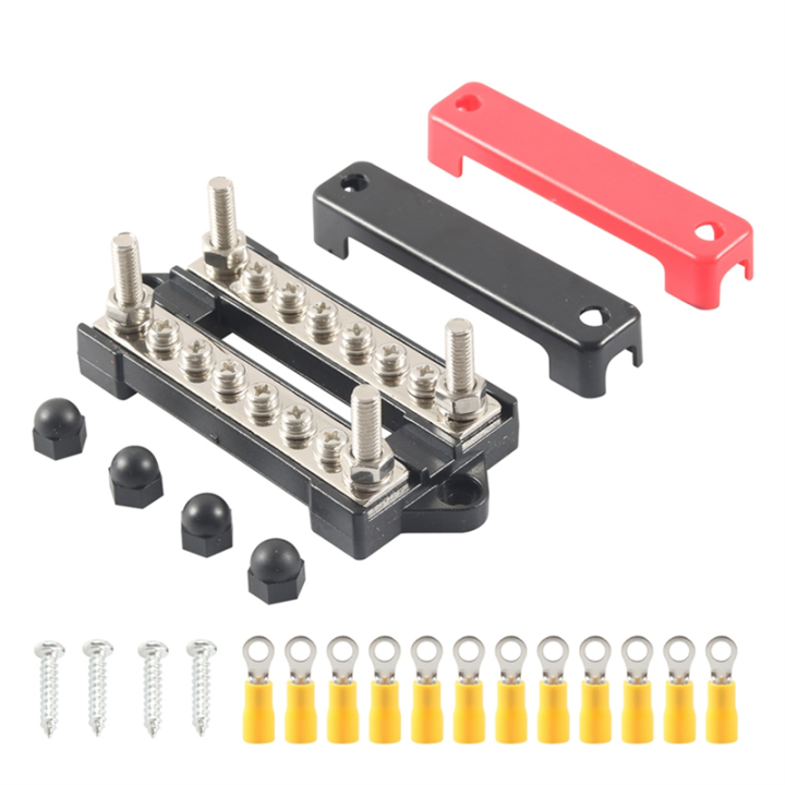12V Ground/Power Distribution Terminal Block Battery Bus Bar Set