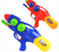 Water Shoot Game Water Gun Toy for Kids Summer Toys. 