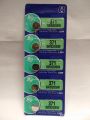 371/SR920SW Silver Oxide  Button Cell Watch  Battery - 5PCS. 