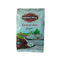 Indian Imported Lakshmi Bhog Basmati Rice 1kg. 