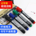 Office Writing Marker Oily Waterproof Marker Pen 10 Box Fiber Carbon Single Tip Marker Pen Quick Dry. 