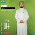 White Color Muslim Clothing Thobe || Korean Micro Torre Fabric Saudi Arab full Sleeve Jubba for Men || White Color Arab Jubba || Premium Jubba || Eid Muslim Jubba Thobe For Men. 