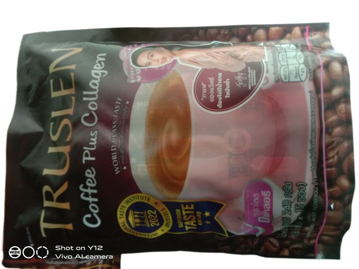 Truslen%20Coffee%20Plus%20Collagen%20Instant%20(16gx15sachets)%20-%20240g%20-%20Image%203
