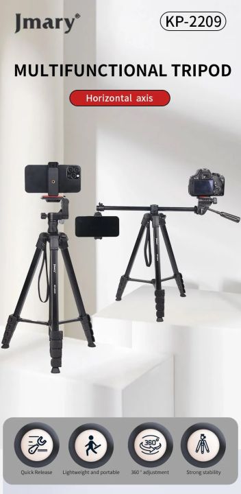 Jmary%20KP-2209%20Professional%20Video%20Making%20Tripod%20Stand%20For%20Phone/DSLR%20Camera%20-%20Image%203