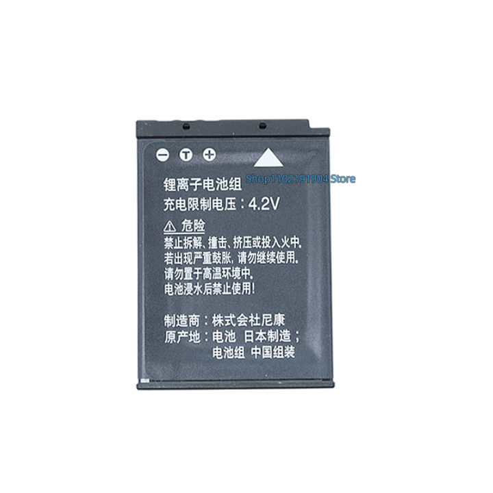 Original%20EN-EL%2012%20Battery%20for%20Nikon%20COOLPIX%20P300/310/330/340%20S610/620/630/640%20Etc%20Camera%20-%20Image%206