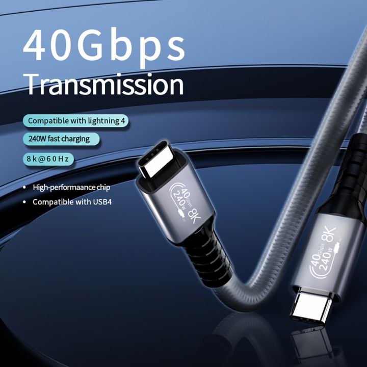 UGOURD%20USB4%20Cable%2040Gbps%20240W%20Thunderbolt%204%20Type%20C%20Fast%20Charging%20Cable%20Thunderbolt3%20USB%20C%20to%20C%20Data%20Transfer%20Cable%20For%20eGPU%202m%20-%20Image%203