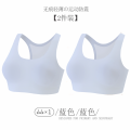 Suitable for Junior High School Students13Young Girl's Sports Underwear Student Summer Thin.