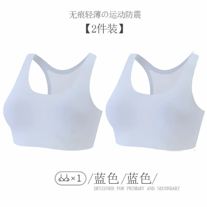 Suitable%20for%20Junior%20High%20School%20Students13Young%20Girl's%20Sports%20Underwear%20Student%20Summer%20Thin%20-%20Image%202