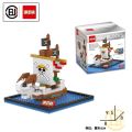 One Piece Pirate Ship Toy Building Block Thousand Sunny Bricks Anime Mini Action Figures Heads Assembly Toys Kids Birthday Gifts Outlier Aeuinv. 