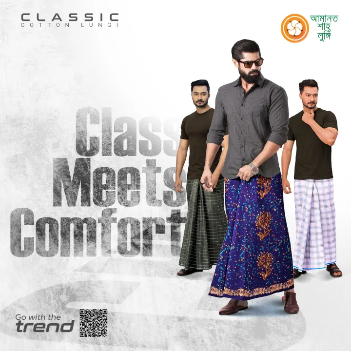 Amanat%20Shah%20Lungi%20Modhumoti%205%20Hand%20Linen%20Multicolor%20Print%20&%20Batik%20Lungi%20for%20Men%20-%20Image%205