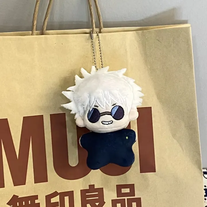12cm%20Jujutsu%20Kaisen%20Plush%20Doll%20Keychain%20Accessory%20Anime%20Geto%20Suguru%20Satoru%20Gojos%20Mini%20Plushie%20Toy%20Soft%20Cosplay%20Starfish%20Body%20Toy%20-%20Image%209