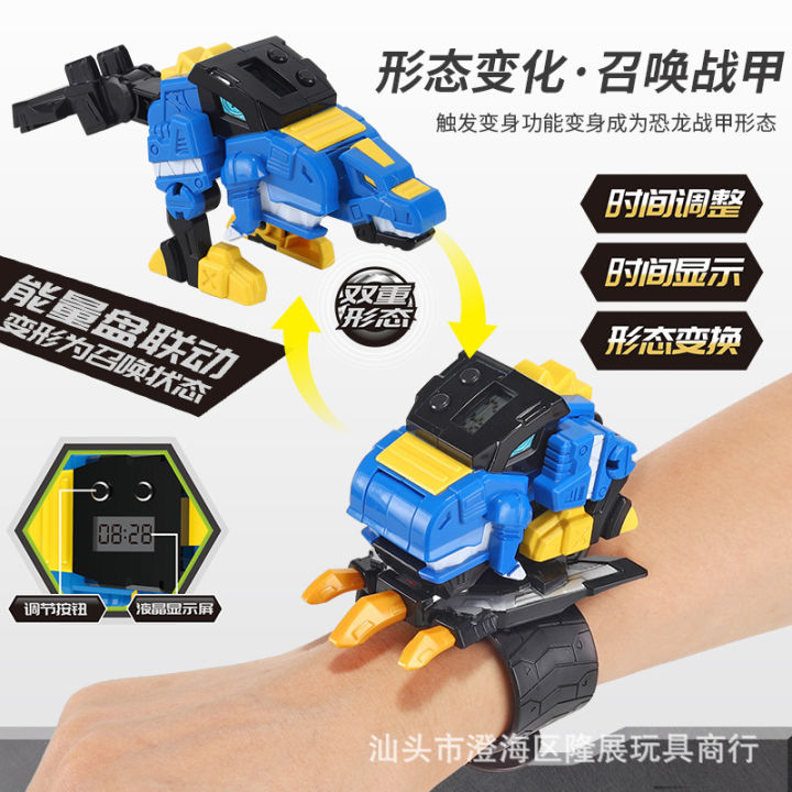 Genuine%20Mini%20Secret%20Service%20Team%20x%20Super%20Dinosaur%20Power%202%20Transforming%20Toy%20Watch%20Mecha%20King%20Kong%20Blind%20Box%20Doll%20Gift%20-%20Image%203