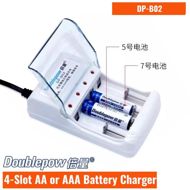 Doublepow%20DP-B02-%204%20Slot%20Rechargeable%20AA-%20AAA%20Battery%20Charger%20-%20Image%204