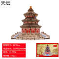 Wooden 3D DIY Puzzle Toys Ancient Architecture Model Night Market Stall. 