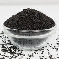 Tokma dana /Basil Seeds- 250 gm. 