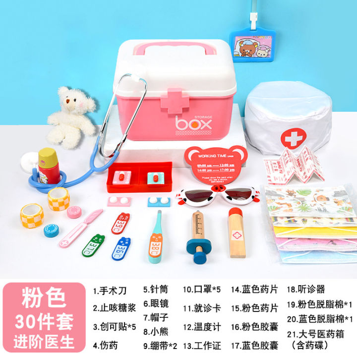 Little%20Wooden%20Doctor%20Playing%20Toy%20Set%20Nurse%20Simulating%20Medical%20Box%20Playing%20Girl%20Playing%20Needle%20Boy%20Stethoscope%20-%20Image%206