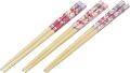 1Pair 2Pcs Wooden Chopsticks. 