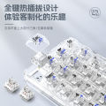 Attack Shark K21 Transparent Tri-mode Mechanical Numeric Keypad Wireless Bluetooth Hot-swappable Keyboard.