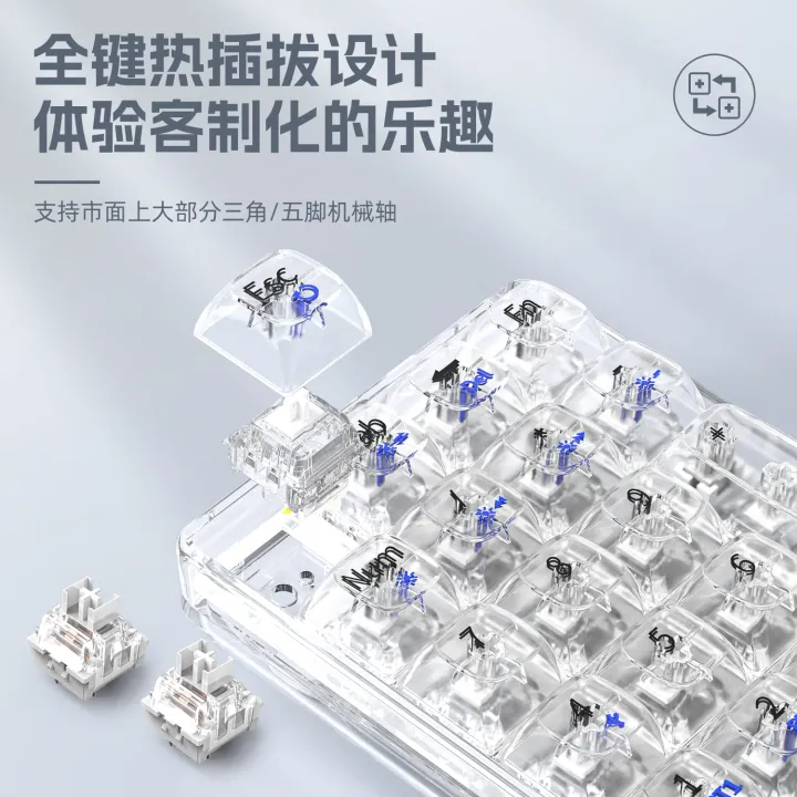 Attack%20Shark%20K21%20Transparent%20Tri-mode%20Mechanical%20Numeric%20Keypad%20Wireless%20Bluetooth%20Hot-swappable%20Keyboard%20-%20Image%202
